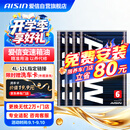 爱信自动变速箱油AFW6波箱油ATF5AT6AT5速6速丰田福特大众现代长安 4L