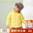 巴拉巴拉童装宝宝羽绒服秋冬季婴儿轻薄儿童外套上衣造型萌趣男童女童反季 黄色小鳄鱼31004-白鸭绒 -208425107204 100 cm