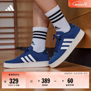 adidas「小锯齿」D-PAD CLASSIC美高风篮球风板鞋男女阿迪达斯 深蓝/亮白/藏青   40