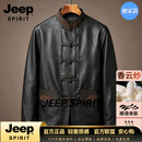 JEEP SPIRIT唐装男秋季中国风男装爸爸装中式外套男长袖香云纱上衣外套 黑色【专柜品质】 M 100-120（斤）【专柜品质】