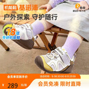 基诺浦（ginoble）学步鞋2026年秋季新款婴儿学步鞋男女童鞋机能鞋GB2588丁香紫