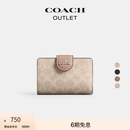 蔻驰（COACH）奥莱女士经典标志中号角拉链钱包证件包银行卡包 SV/沙黄色/灰褐色