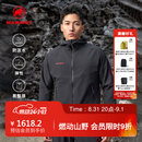 猛犸象（MAMMUT）【红标】Macun 2.0 男士户外防泼水连帽夹克外套软壳 黑色 L