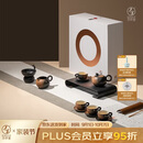万仟堂（Edenus）茶具套装陶瓷功夫茶具泡茶套装家用送礼高档茶具茶壶万事顺意