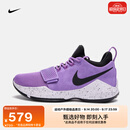 耐克保罗乔治泡椒男子实战篮球鞋秋耐磨抗扭缓震NIKE PG 1 IV2869 500亮紫/黑/白/荷兰橙 43