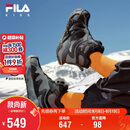 FILA虎爪棉鞋|斐乐儿童童鞋棉靴26冬季新款男女童高帮保暖运动鞋