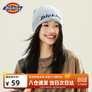 Dickies品牌保暖针织帽子男士毛线帽女滑雪冷帽骑行防风防寒护耳帽灰色