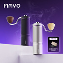 MAVO巫师Z PRO手摇磨豆机咖啡豆研磨机手磨咖啡 手动CNC磨芯 曜岩黑