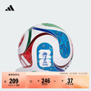 adidas TRIONDA三重浪 26年FIFA世界杯比赛/训练用球阿迪达斯官方 JD8030-比赛/训练用球 5号球