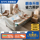 添康电动护理床智能升降翻身老人卧床家用多功能德国养老院瘫痪病人 内宽105-电动翻身/电动升降