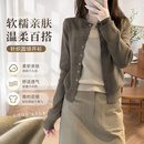 【女神新衣】秋新款拼色假两件修身显瘦毛针织衫长袖上衣女 卡其 均码 【90-140斤】