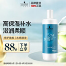 施华蔻专业水漾精华滋养护发素1L水疗洗护润发柔顺滑强韧清爽蛋白护发丝留香