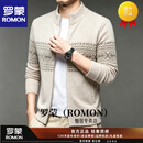 罗蒙（ROMON）立领上衣高端羊绒开衫男士拉链几何图案加厚保暖针织外套 短意驼 M 【100-120斤】