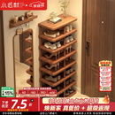 小匠材鞋架门口多层家用鞋柜小型入户宿舍出租房简易收纳置物架子6层