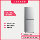 美的（Midea）【二手8成新】美的BCD-175M双门冰箱品牌出租房公寓优选 180L以下