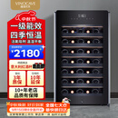 维诺卡夫(Vinocave)120升红酒柜恒温保湿小型冰箱四季恒温一级能效家用客厅专业窖藏高端冷藏柜 CWC-52A