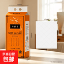 【热销款】文创周边1500张5层大包抽纸悬挂式抽纸整箱 悬挂抽纸 5层 1500张｜京东快递 更快更好 【5层1500张】*2提