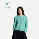 ERDOS×剑桥大学联名系列 26秋冬圆领绞花女开衫羊绒衫 剑桥蓝 M 165/84A