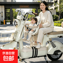 电动车儿童座椅前置宝宝坐椅电瓶车踏板车电动摩托车安全小凳子 白色+可旋转+可升降+坐垫