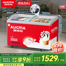 澳柯玛（AUCMA）338 升雪糕柜商超卖场海鲜生鲜速冻保鲜冰柜商用玻璃门冷冻展示柜 - 30℃深冷一级能效 SD-338HA