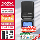 神牛V860III三代机顶闪光灯单反微单热靴闪光灯单反机顶灯高速同步离机TTL自动测光锂电机顶灯佳能版