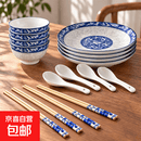 青花瓷系列陶瓷餐具16件套装家用餐具釉下彩餐具微波炉洗碗机适用 青花瓷16件餐具套装