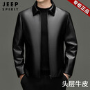 JEEP SPIRIT高端海宁真皮皮衣男新款头层小牛皮翻领拉链中年秋冬季皮夹克外套 N702 黑色-翻领 头层牛皮男士真皮皮衣高档正品 XL 男士高端真皮皮衣 建议【120-145斤】