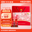 康富来阿胶乌鸡口服液礼盒装 女性孕妇补血改善贫血增强免疫中秋送礼 送父母妻子长辈 8瓶*1盒