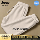 JEEP SPIRIT羊羔绒加绒加厚裤子男冬季新款奥粒绒大码男士巨厚重磅休闲裤棉裤 黑色 【奢级甄选】 M 100-120斤