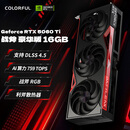 七彩虹（Colorful）战斧 GeForce RTX 5060 Ti 豪华版 16GB GDDR7 DLSS 4.5 电竞光追游戏设计电脑显卡