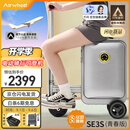 爱尔威（Airwheel）电动行李箱可骑行智能拉杆箱可坐可代步20英寸登机箱 青春版—银