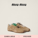 MiuMiu缪缪女士New Balance x 530绒面牛皮革网面运动鞋 淡褐色 38.5