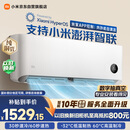 小米空调  巨省电 1.5匹挂机 一级能效 外机单排铜管 KFR-35GW/N1A1【整机十年免费包修】