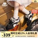 卡帕（Kappa）女鞋网面赛车德训鞋女2026夏季新薄款透气运动鞋休闲鞋子女黑色38