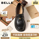 百丽（Belle）元宝乐福鞋女26春新商场同款羊皮黑色小皮鞋E9L1DAA6预售 黑色 37 (235mm)