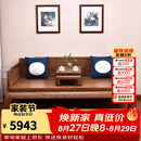 唐煌轩红木家具非洲鸡翅木(学名:非洲崖豆木)罗汉床实木中式客厅沙发床仿古贵妃床榻 198*98*48cm两件套