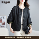 Q ZHIHE品牌真皮皮衣女2026秋季新款短款气质绵羊皮两面穿单皮外套休闲 黑色 M 85-130 斤