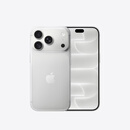 Apple/苹果/苹果【需签收激活】iPhone 18 Pro 256GB 银色 支持移动联通电信5G 双卡双待手机