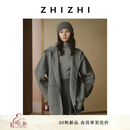 致知【经典回归】三殊媚 松弛慵懒感廓形全羊毛中长款毛呢大衣26新款 烟灰色 S
