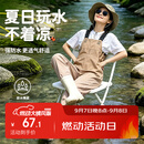 神鲨卡其色女士成人下水裤涉水裤连体半身涉水服带雨鞋防水雨裤赶海服