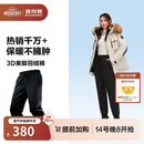 波司登反季羽绒裤女士冬季90绒加厚休闲百搭保暖舒适可外穿裤子
