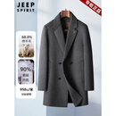 JEEP SPIRIT双面呢羊毛大衣男士中长款秋冬新款加厚保暖鹅绒内胆毛呢风衣外套 灰色 【双排扣/可拆卸鹅绒内胆】 XL 国际一线品牌jeep 建议【130-155斤】