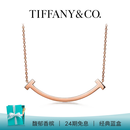 蒂芙尼 Tiffany T系列 18K玫瑰金中号微笑项链李昀锐同款系列[礼物] 18K 玫瑰金