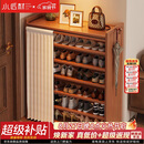 小匠材鞋架小型家用门口多层入户柜简易玄关防尘收纳鞋柜茶色7层90cm