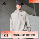 adidas休闲加厚毛圈连帽卫衣套头衫男女秋冬阿迪达斯官方轻运动   金属灰   XXS