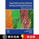 预订 Supervised Learning in Remote Sensing and Geospatial Science