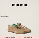 MiuMiu缪缪女士New Balance x 530绒面牛皮革网面运动鞋 淡褐色 38.5