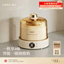 OIDIRE（偶点）酸奶机 家用全自动酸奶发酵机纳豆米酒泡菜小型智能发酵机玻璃内胆+玻璃分杯 ODI-SA23