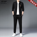 JEEP SPIRIT秋冬季套装男2026新款高级感加厚纯棉卫衣开衫外套休闲长裤两件套 黑色 -秋季套装男2026新款高级感 XL 秋季套装男 建议【130-155斤】