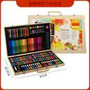 字画-180木盒儿童水彩笔画笔蜡笔画画工具套装礼盒【文化用品】